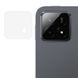 Захисне скло на камеру для Xiaomi Pad 6S Pro (12.4") 097987 фото 1