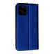 Чехол книжка Flip Cover UA на iPhone 12 Pro Max 089015 фото 4