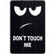 Чехол книжка Crazy Horse для Lenovo Tab M11 (11") / dont touch me 094713 фото 2