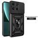 PC + TPU чохол Camshield Armor для Motorola Edge 50 Pro / чорний 096860 фото 1