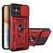 PC + TPU чехол Camshield armor для Honor X8 / красный 89466 фото 1