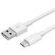 USB-кабель на Type-C (2 кольори) 16452 фото 2