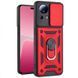 PC + TPU чохол Armor Camshield для Xiaomi 13 Lite / червоний 094570 фото 1