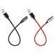 AUX кабель Hoco LS28 Lightning to Lightning + Lightning 80588 фото 3