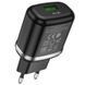 СЗУ Hoco N3 Home Charger Special single port QC3.0 charger 90364 фото 4