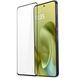 Захисне скло для Motorola G86 Power / чорний 100782 фото 1