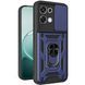 PC + TPU чехол Camshield Armor для OPPO A6 Pro / синий 100662 фото 1