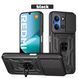 PC + TPU чехол Camshield Armor для Xiaomi Redmi 15C 4G EU (173 x 81 x 8.2 мм) / черный 100326 фото 1