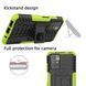 PC + TPU чехол Armor для Xiaomi Redmi 10 (на редми 10) (8 кольорів) 084421 фото 3