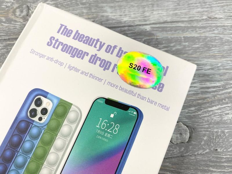 Чехол Pop it case на Samsung Galaxy S20 FE 084153 фото