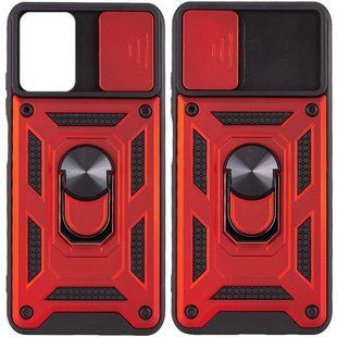 PC + TPU чохол Camshield armor для Samsung Galaxy A04S / червоний 087445 фото