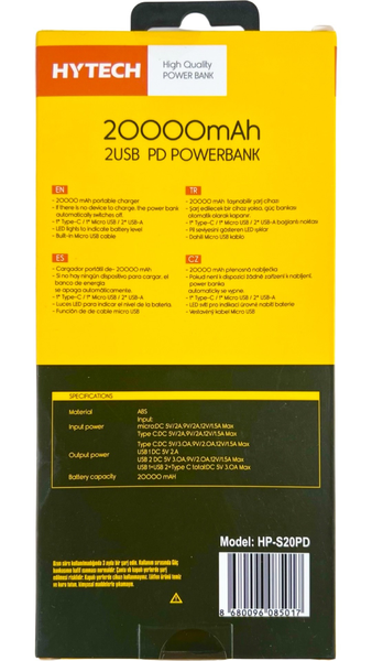 Зовнішній акумулятор Power Bank Hytech HP-S20PD 18W 18PD 20000 mAh білий 085275 фото