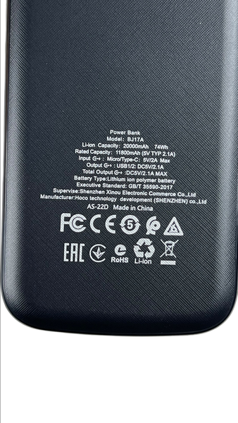 Повербанк Power Bank Borofone BJ17a 20000 mAh черный 086540 фото