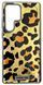 TPU чехол Leopard Case для Samsung Galaxy S25 Ultra / gold 202049 фото 1