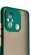 TPU чохол накладка Matte Color Case для Xiaomi Redmi 12C темно-зелений 092076 фото 2