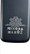 Повербанк Power Bank Borofone BJ17a 20000 mAh черный 086540 фото 9