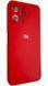 Чехол Soft touch для Xiaomi Redmi 12 4G / красный 095344 фото 1