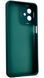 TPU чохол Luxury Metal Lens на Motorola G14 зелений 094639 фото 2