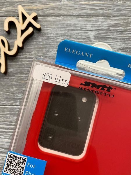 TPU чохол Smitt накладка бампер для Samsung Galaxy S20 Ultra (2 кольори) 081285 фото