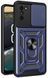 PC + TPU чохол Camshield armor для Nokia G21 / синій 89315 фото 1