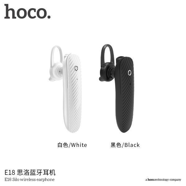 Bluetooth гарнітура HOCO E18 (2 кольори) 51109 фото