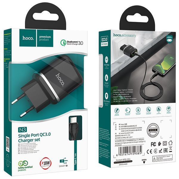 СЗУ Hoco N3 Home Charger Special single port QC3.0 charger set + (Type-C) 90365 фото