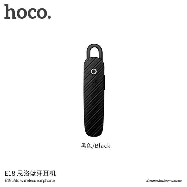 Bluetooth гарнітура HOCO E18 (2 кольори) 51109 фото