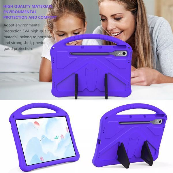 Чохол New Kids Case на планшет Lenovo Tab P12 (12.7")/фіолетовий 099230 фото