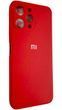 Чохол Soft touch для Xiaomi Redmi 12 4G / червоний