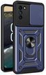 PC + TPU чохол Camshield armor для Nokia G21 / синій 89315 фото