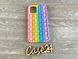 Чехол Pop it case на iPhone 12 Pro Max 084154 фото 1