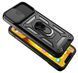 PC + TPU чохол Camshield armor для iPhone XR / чорний 097075 фото 2