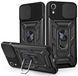 PC + TPU чохол Camshield armor для iPhone XR / чорний 097075 фото 1