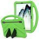 Чохол New Kids Case на Samsung Galaxy Tab S9 FE 10.9" (зеленый) 200078 фото 1