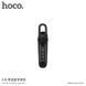 Bluetooth гарнітура HOCO E18 (2 кольори) 51109 фото 5