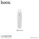 Bluetooth гарнітура HOCO E18 (2 кольори) 51109 фото 3