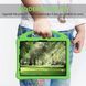 Чехол New Kids Case на Apple iPad AIR 13 2024 (13") / зеленый 099130 фото 2