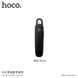 Bluetooth гарнітура HOCO E18 (2 кольори) 51109 фото 4