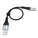 USB кабель Hoco X38 Cool Type-C Cable (0.25m) 80617 фото 3