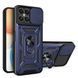 PC + TPU чехол Camshield armor для Honor X8 / синий 89467 фото 1
