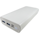 Зовнішній акумулятор Power Bank Hytech HP-S20PD 18W 18PD 20000 mAh білий 085275 фото 2