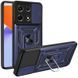 PC + TPU чехол Camshield Armor для Infinix Note 30 Pro / синий 092026 фото 1