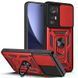 PC + TPU чехол Camshield armor на Xiaomi 12 Lite / красный 087796 фото 1
