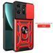 PC + TPU чохол Camshield Armor для Motorola Edge 50 Pro / червоний 096861 фото 1