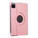 Чехол книжка 360 на Xiaomi Mi Pad 6 (11") / розовый 089720 фото 1