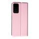 Чохол книжка Fibra case для Xiaomi Redmi Note 12 Pro (4G) / рожевий 094441 фото 2