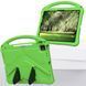 Чехол New Kids Case на Apple iPad AIR 13 2024 (13") / зеленый 099130 фото 3