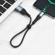 USB кабель Hoco X38 Cool Type-C Cable (0.25m) 80617 фото 2