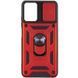 PC + TPU чохол Camshield armor для Samsung Galaxy A04S / червоний 087445 фото 2