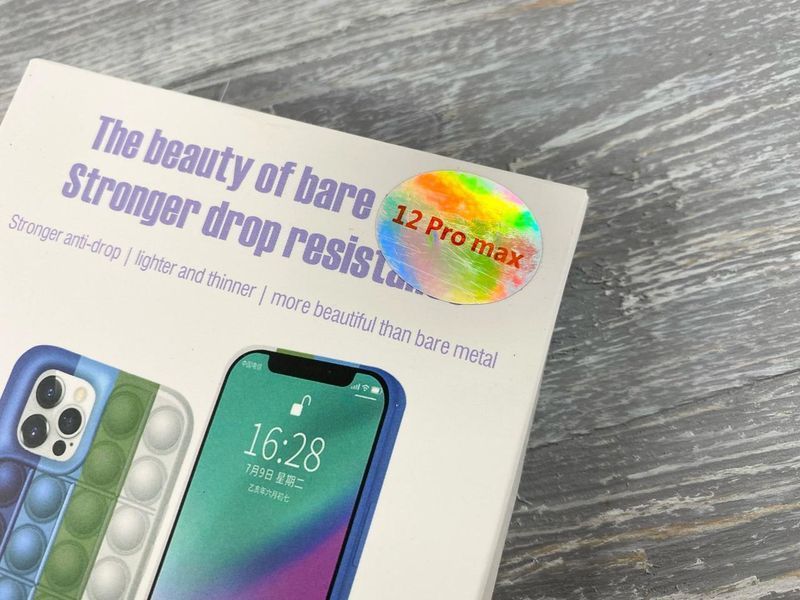 Чехол Pop it case на iPhone 12 Pro Max 084154 фото